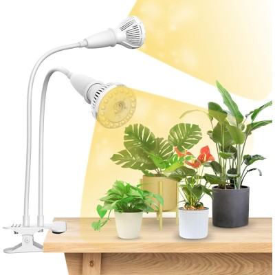 Lámpara LED para Plantas 20 W 2 Cabezales Ajustables | SANSI