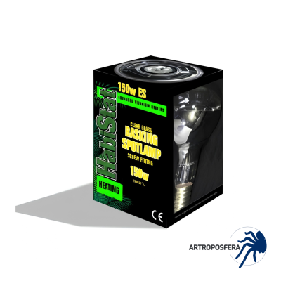 Lámpara de Asoleamiento para Reptiles | Basking Spotlamp | HabiStat